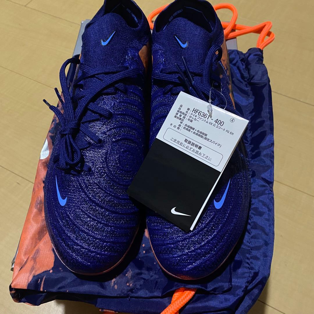 25.5 ナイキ ファントム GX 2 エリート ハーランド