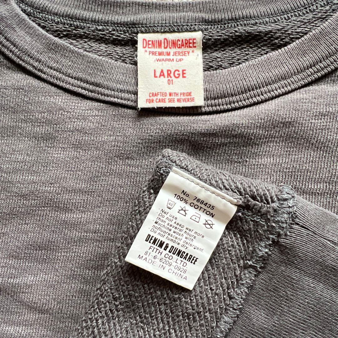 デニムアンドダンガリー　トップス　スウェット　150 《４枚まとめ売り》
