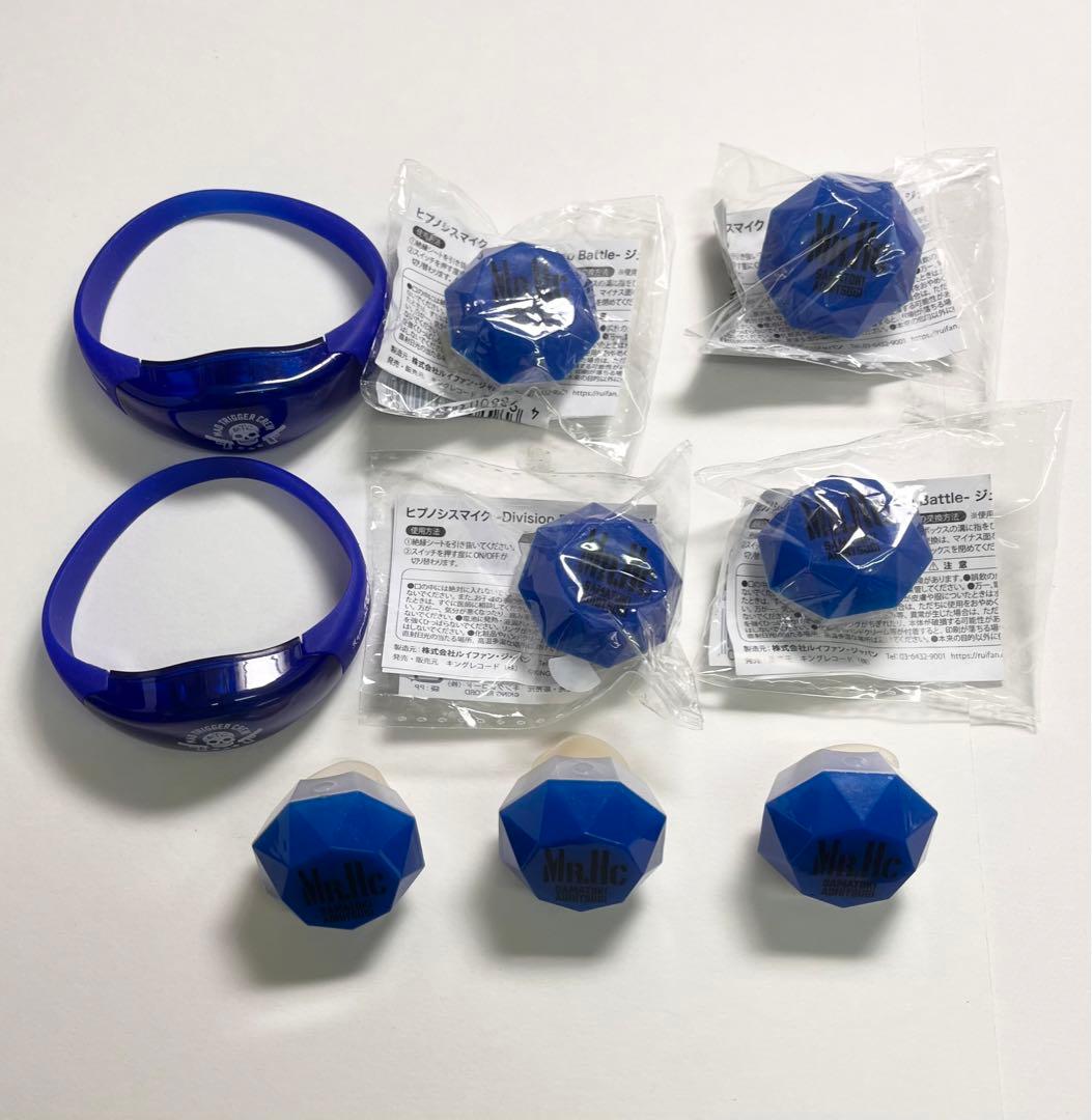 ヒプマイMAD TRIGGER CREW リングライト リストバンド 碧棺左馬刻