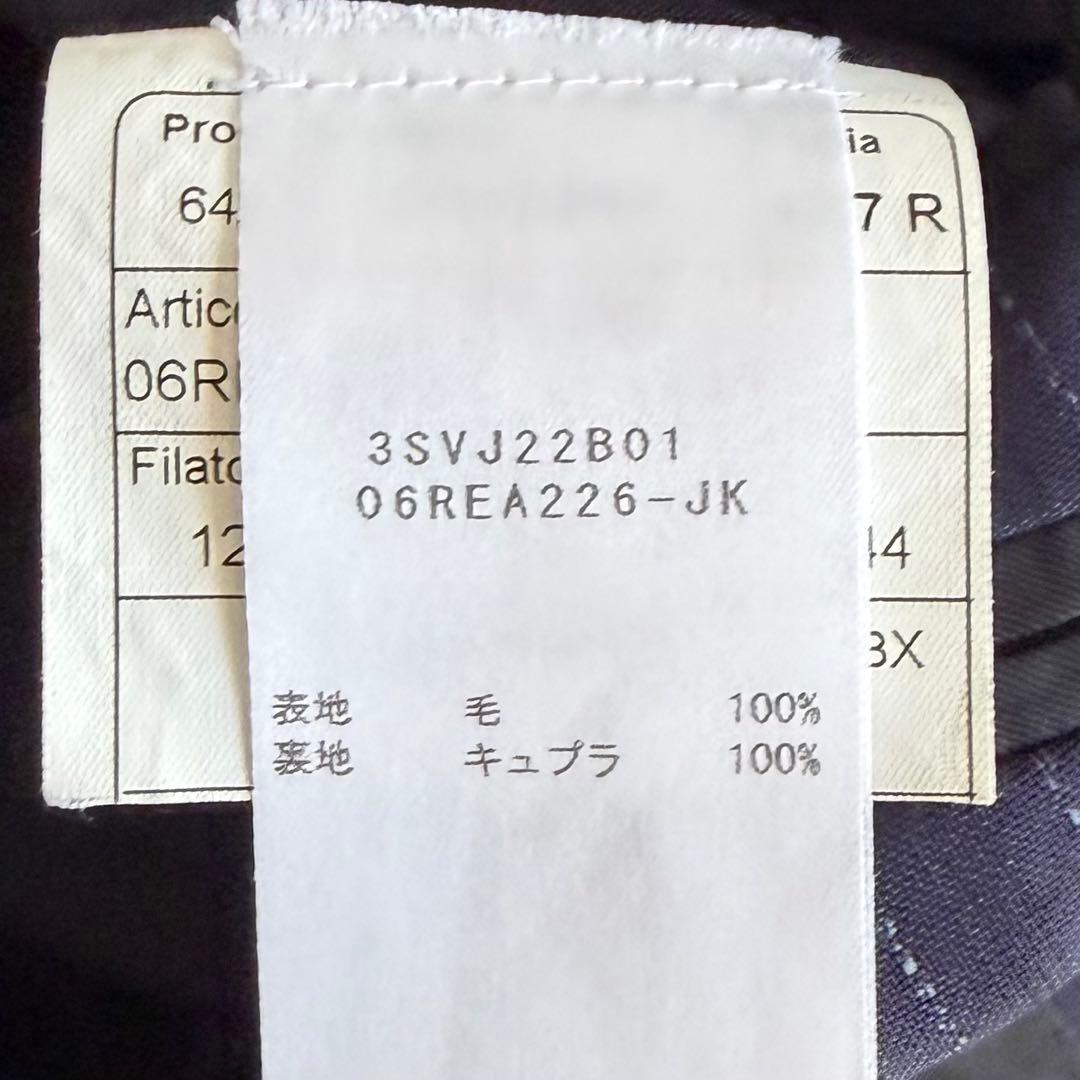 <美品>TAGLIATORE VESVIO ネイビー ウール ジャケット 42 美品>TAGLIATORE VESVIO ネイビー ウール ジャケット 42 - メルカリ