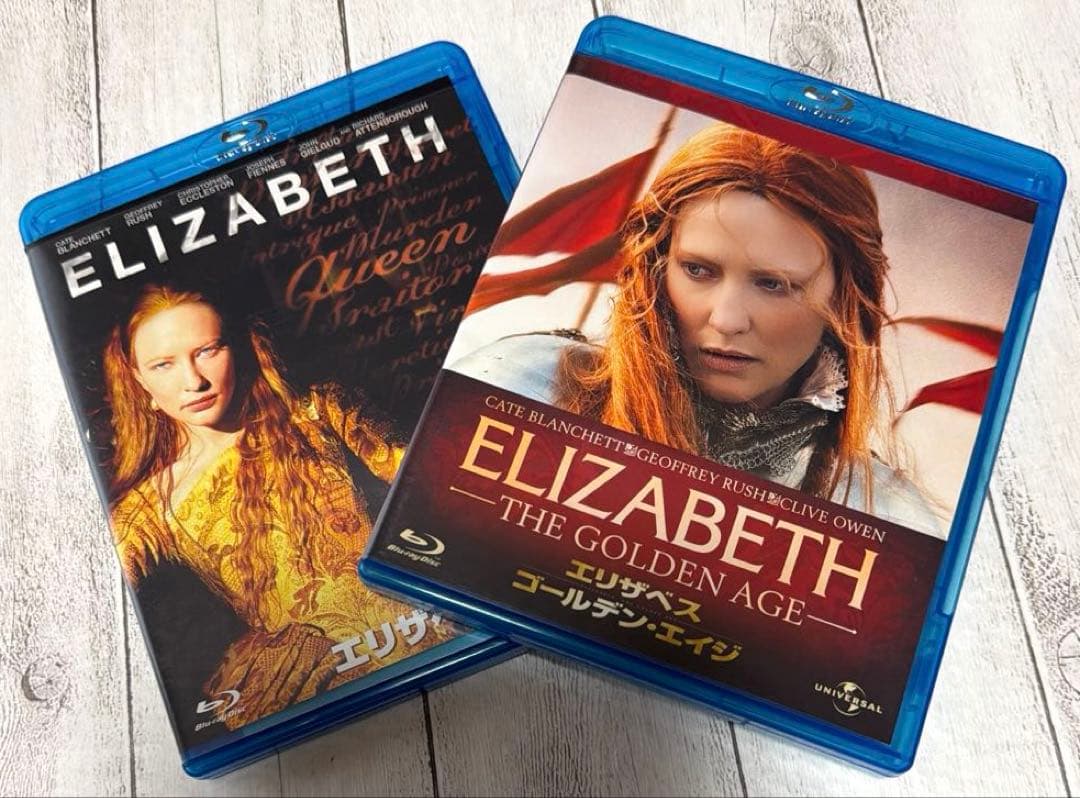 Blu-ray・2セット】エリザベス('98英)&ゴールデン・エイジ - メルカリ