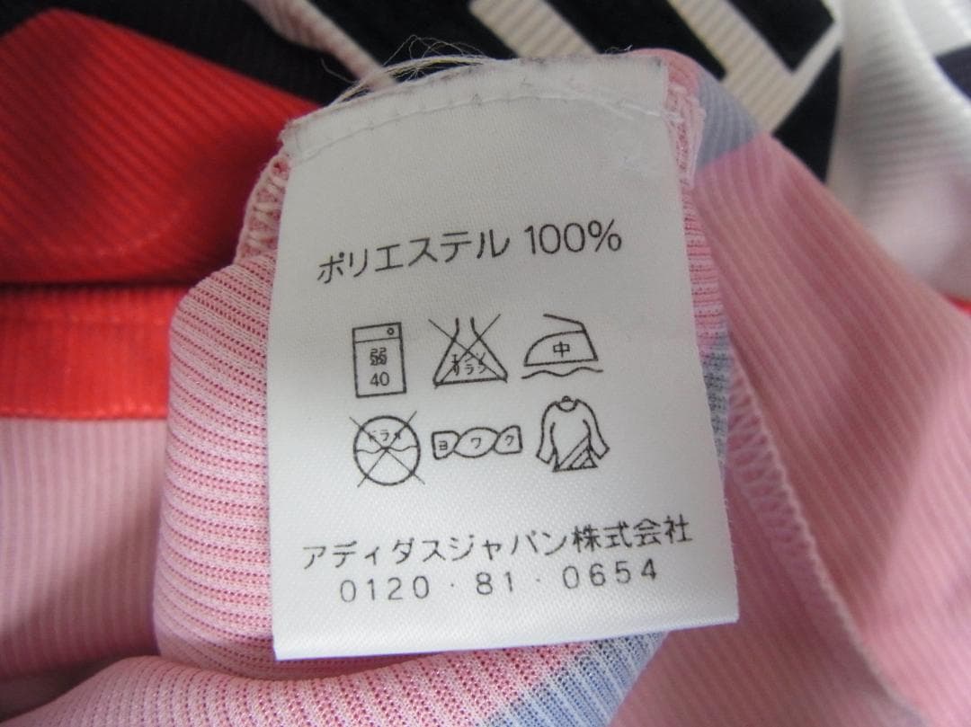 国内正規品 アディダス 98 /99 バイエルンミュンヘン ユニフォーム L