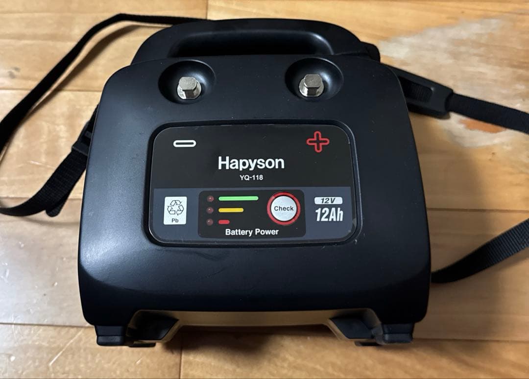 ハピソン　YQ-118