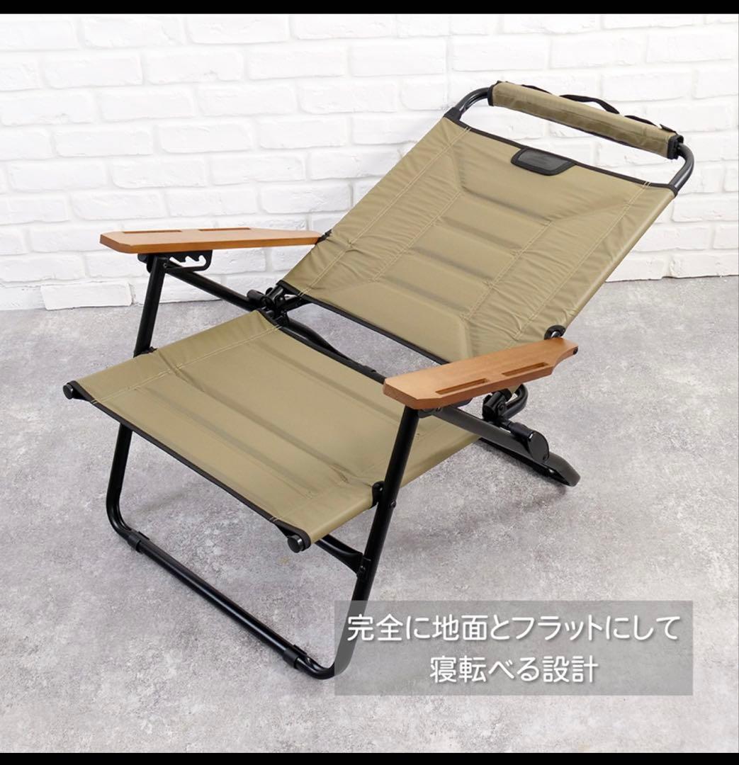 AS2OV リクライニングローバーチェア ハイバックタイプブラック