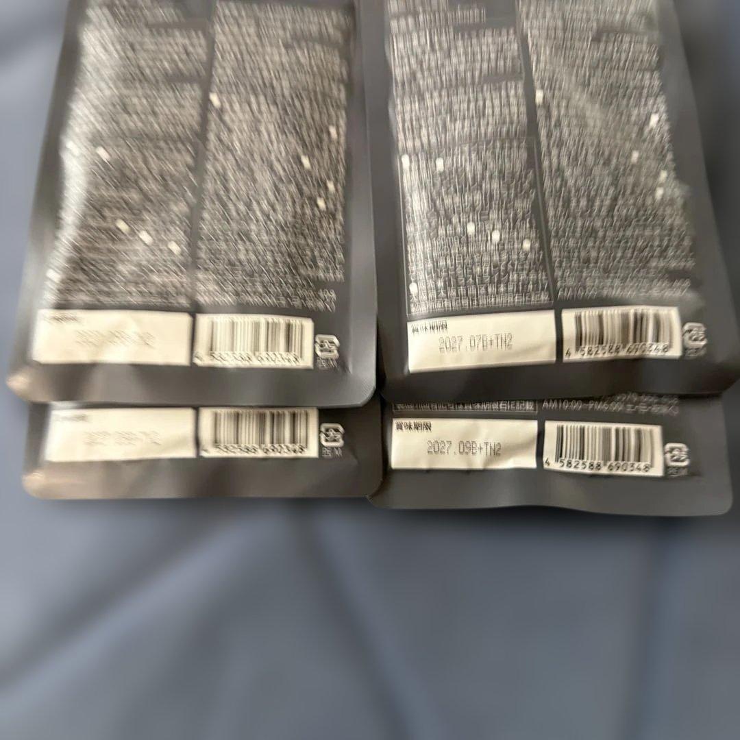 KILLER BURNER II KODA KUMI サプリメント 90粒