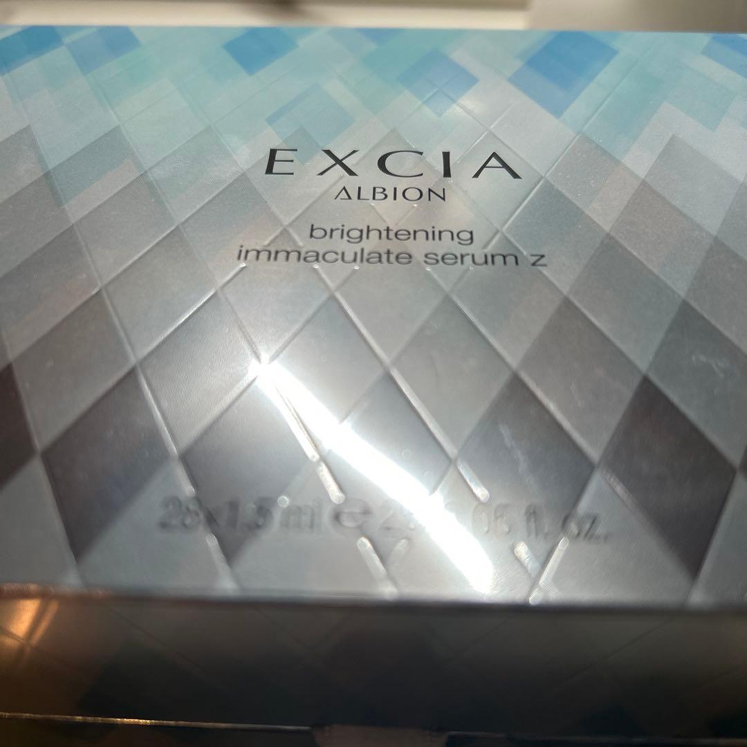 EXCIA brightening immaculate serum z 10本