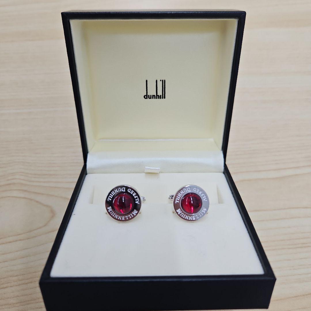 【未使用品】限定品 ALFRED DUNHILL ダンヒル ミレニアム カフス