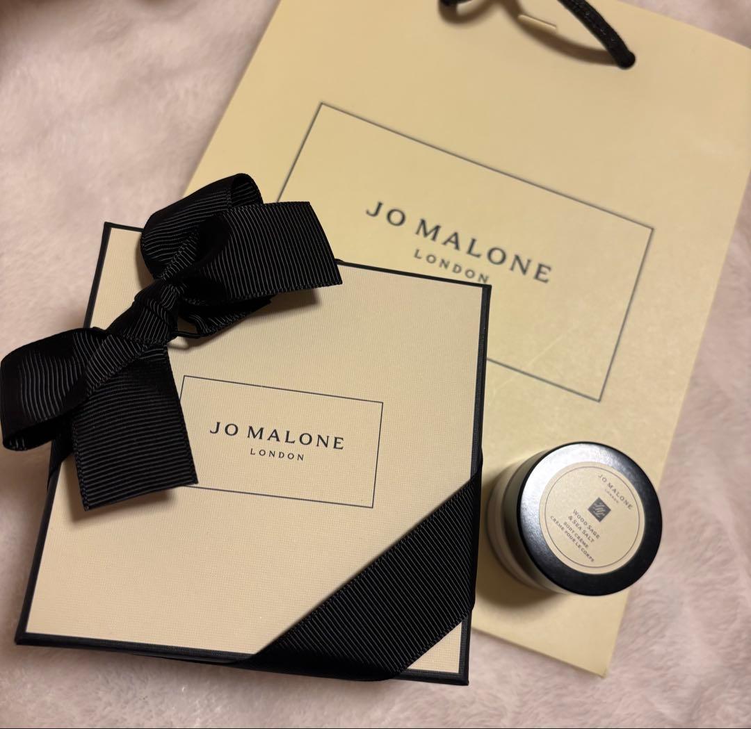 JO MALONE ボディクリーム 15ml ギフトボックス紙袋付き - メルカリ