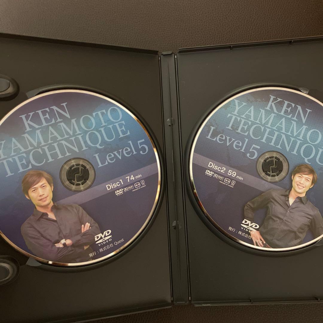 スポーツ・フィットネス KEN YAMAMOTO TECHNIQUE Level 5