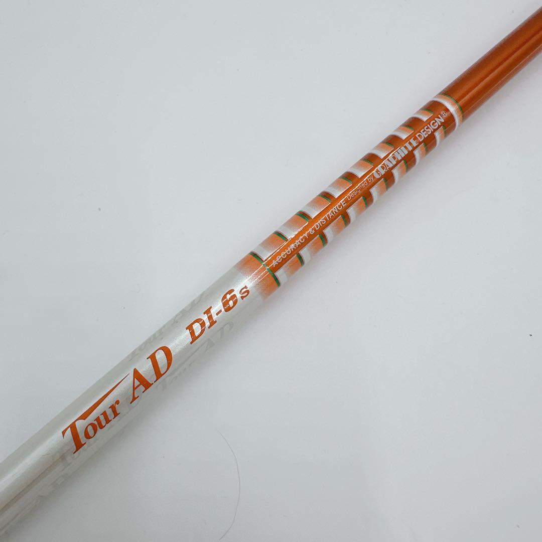 スリーブグリップ無しTour-AD ツアーAD DI-6S 3W 5W FW