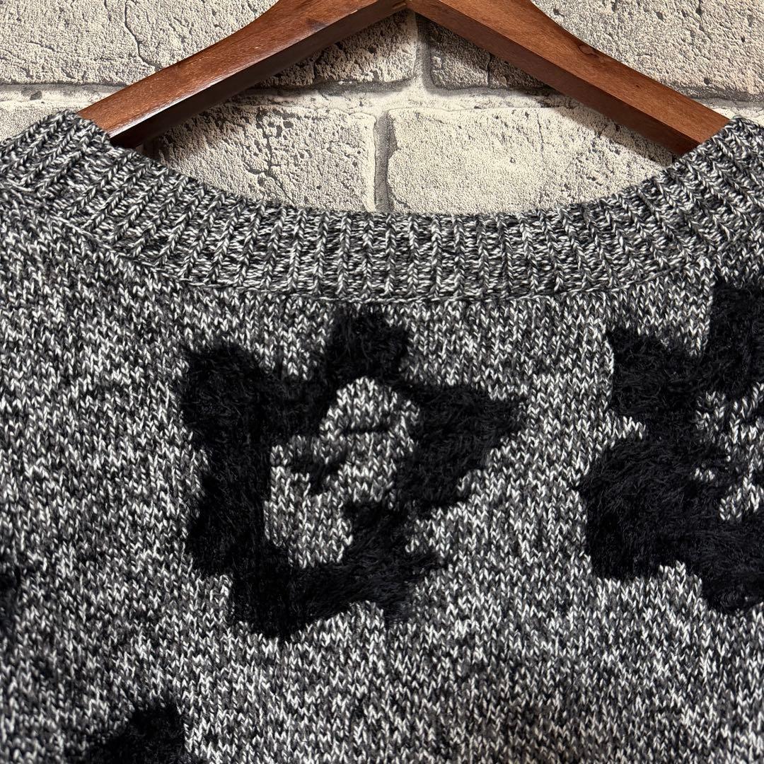 【美品】HARE　フラワーモチーフシャギーカーディガン　山田涼介さん着用