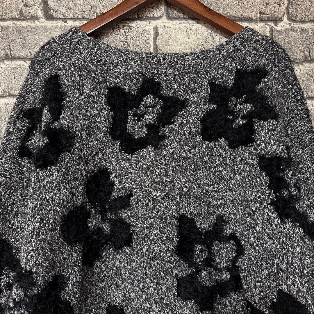 【美品】HARE　フラワーモチーフシャギーカーディガン　山田涼介さん着用