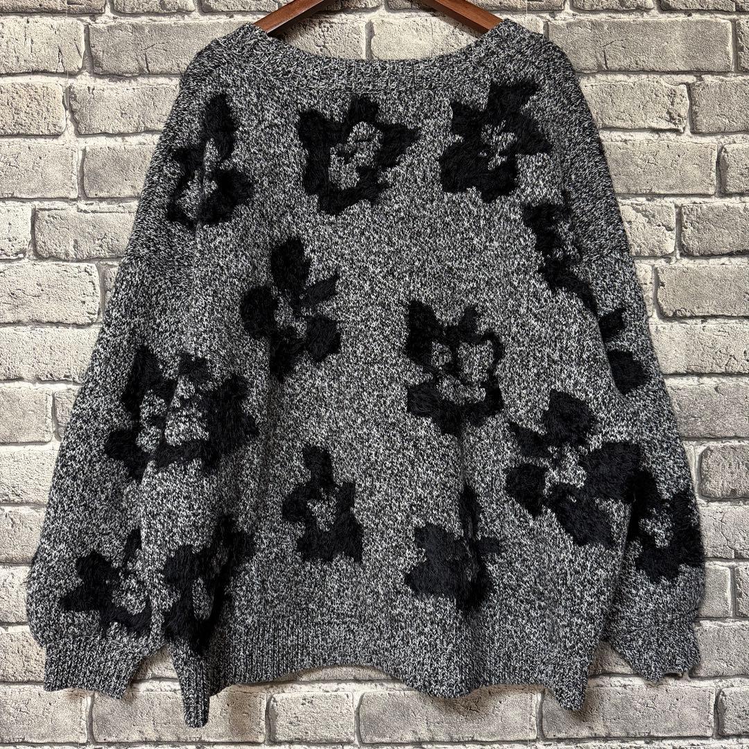 【美品】HARE　フラワーモチーフシャギーカーディガン　山田涼介さん着用