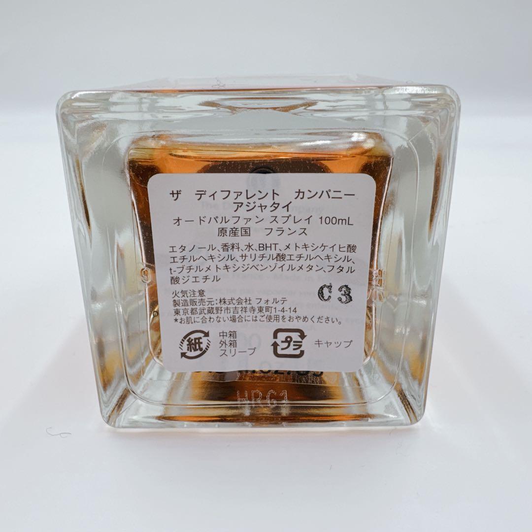 完売品】 The Different Company アジャタイ 香水 100 - メルカリ