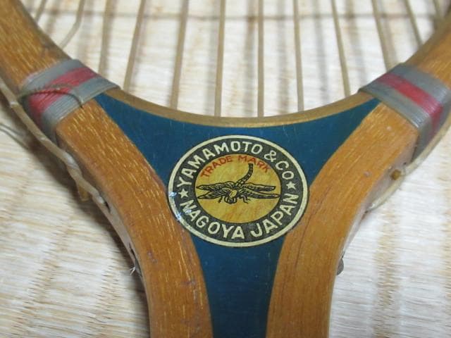 美品 昭和初期木製 和製テニスラケット◆『THE Praise』トンボマーク大和