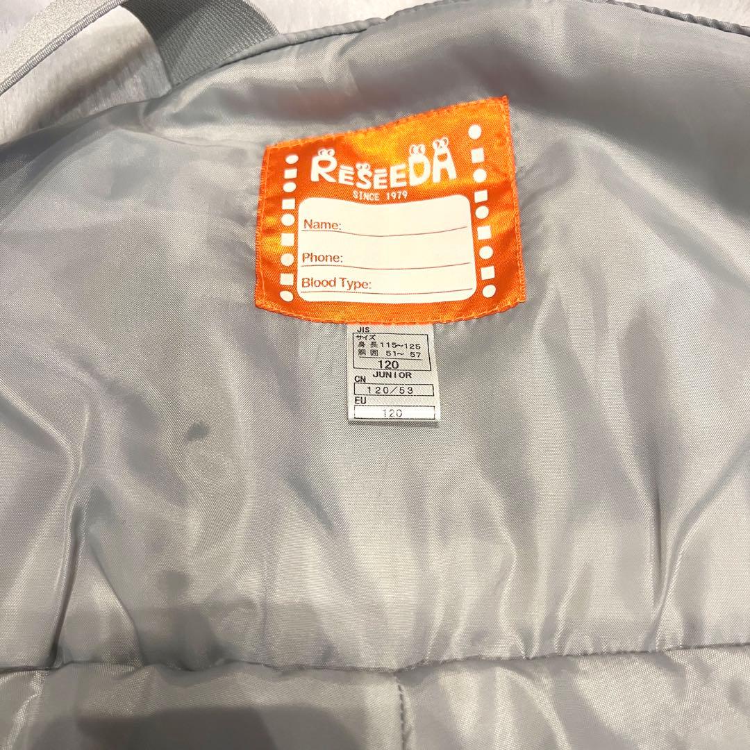 良好 双子 子ども用 レセーダ スキーウェア セット 120 レッド - メルカリ