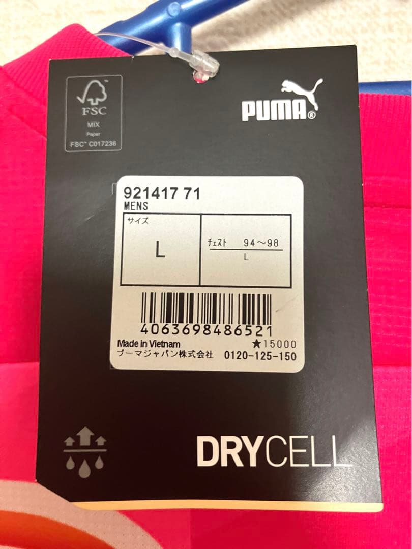 ♦︎新品♦︎清武Lサイズセレッソ大阪200試合記念ユニフォーム