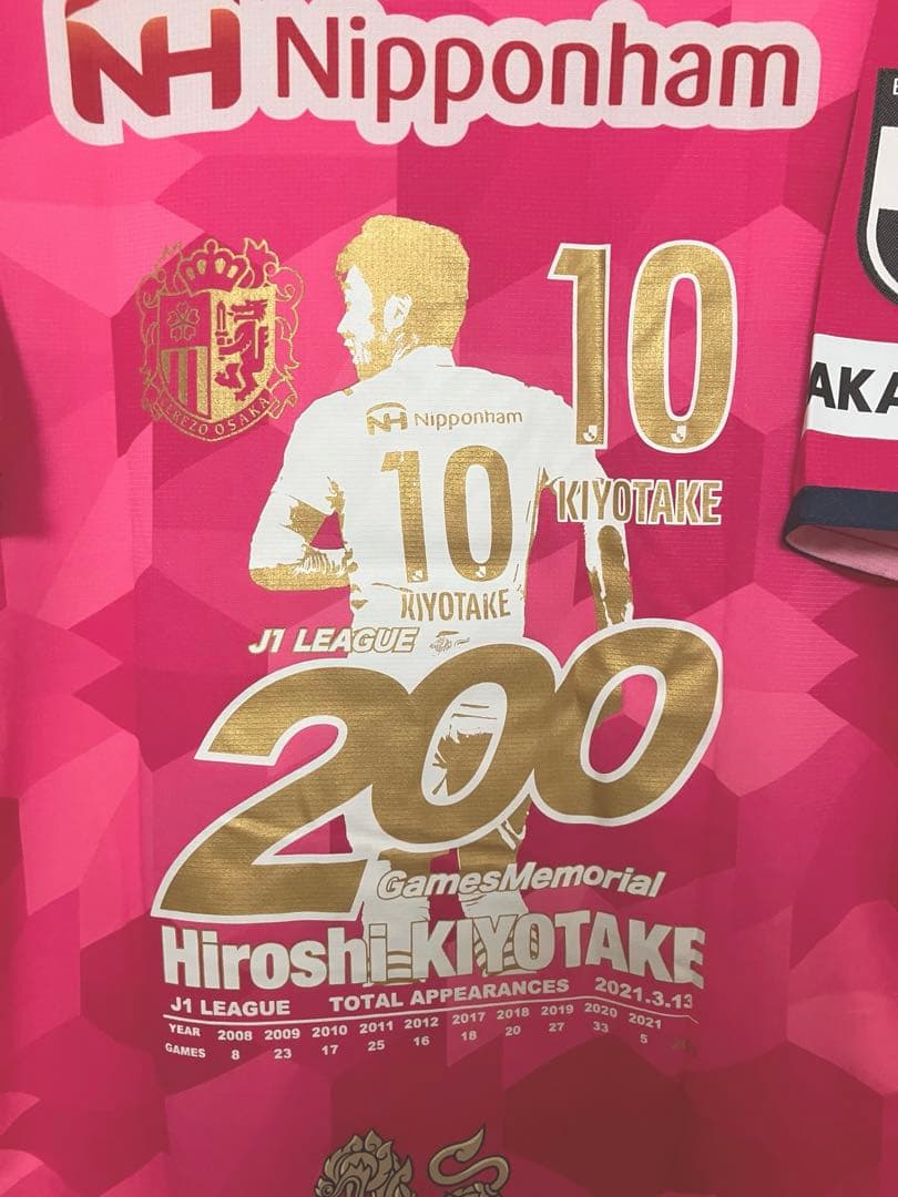 ♦︎新品♦︎清武Lサイズセレッソ大阪200試合記念ユニフォーム