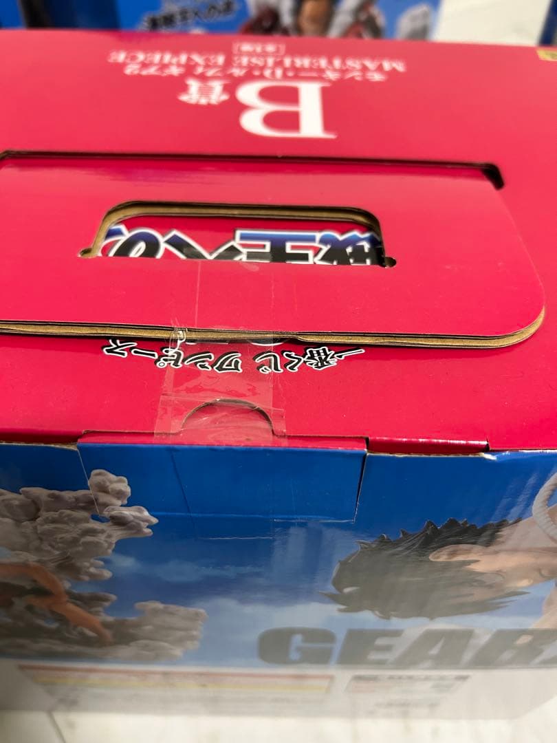 一番くじ海賊王への道ワンピースフィギュア　A賞B賞C賞D賞ラストワン賞