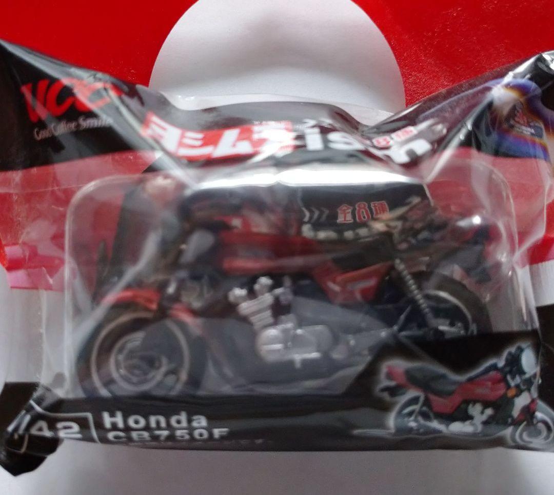 希少フルセット】ヨシムラ ism オートバイフィギュア 全8種類 匿名配送