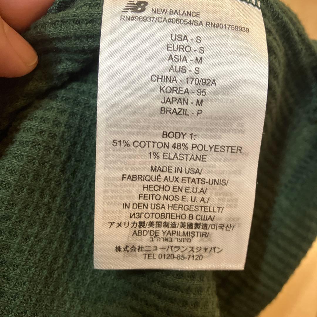 【アメリカ製】MT23546 長袖カットソー Mサイズ 2色セット