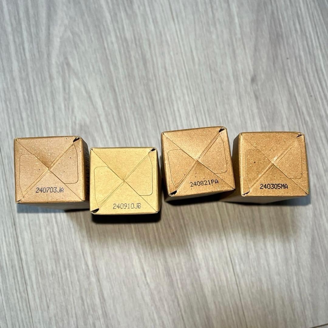 【新品未開封】 無印良品 MUJI 高濃度美容液 4種類セット