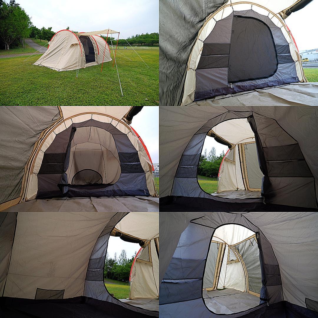 DOD カマボコテントミニ 型番 T3-488 オプションポール3本セット