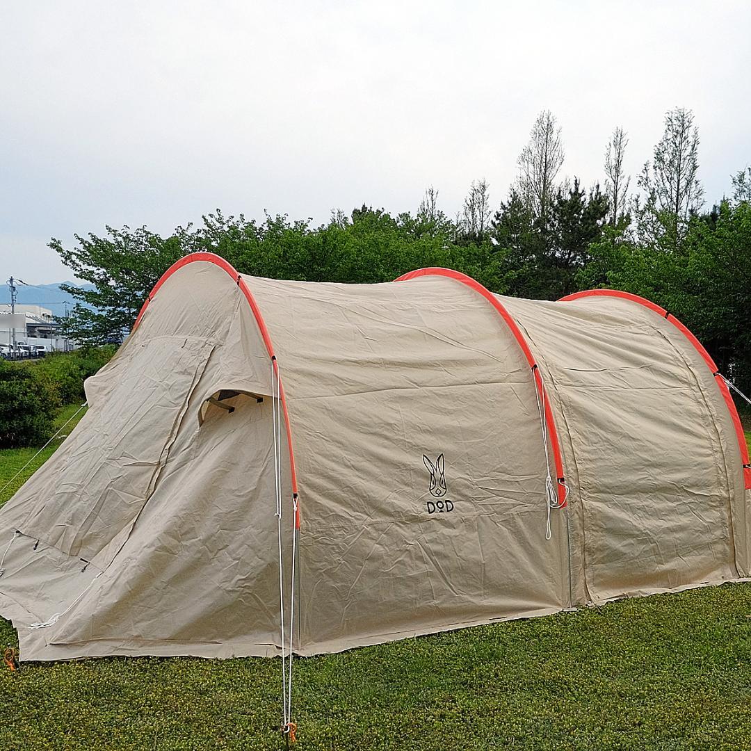 DOD カマボコテントミニ 型番 T3-488 オプションポール3本セット