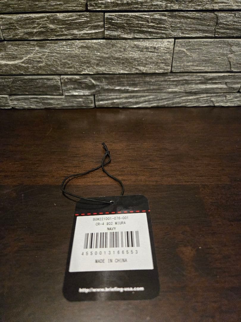 【限定300】三浦技研×BRIEFING キャディバッグ＋スタンド＋ヘッドカバー