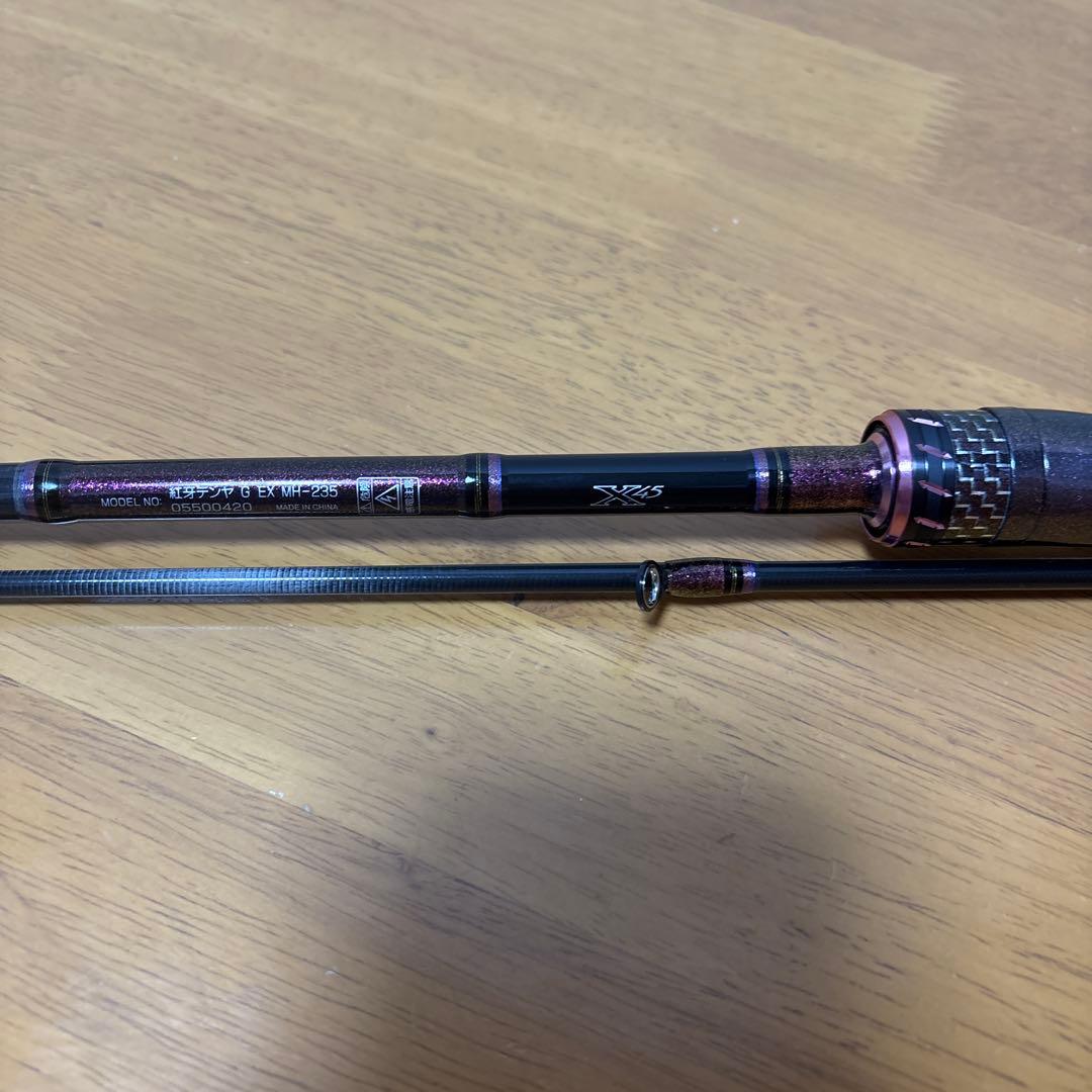 ダイワ　20紅牙テンヤゲーム EX MH235