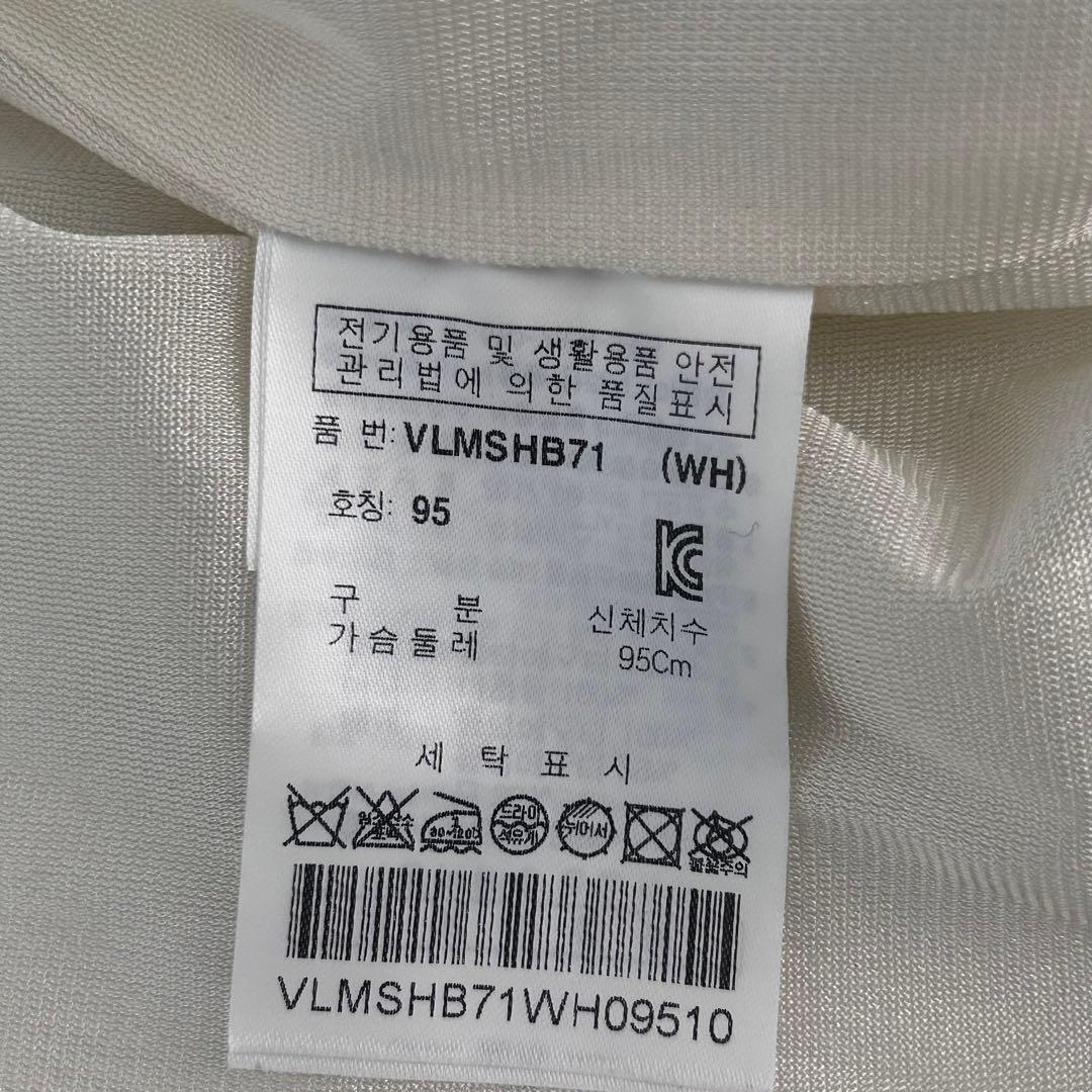 ☆韓国人気☆【VOLVIK】長袖　ブルゾン　ゴルフ　ホワイト　サイズ95