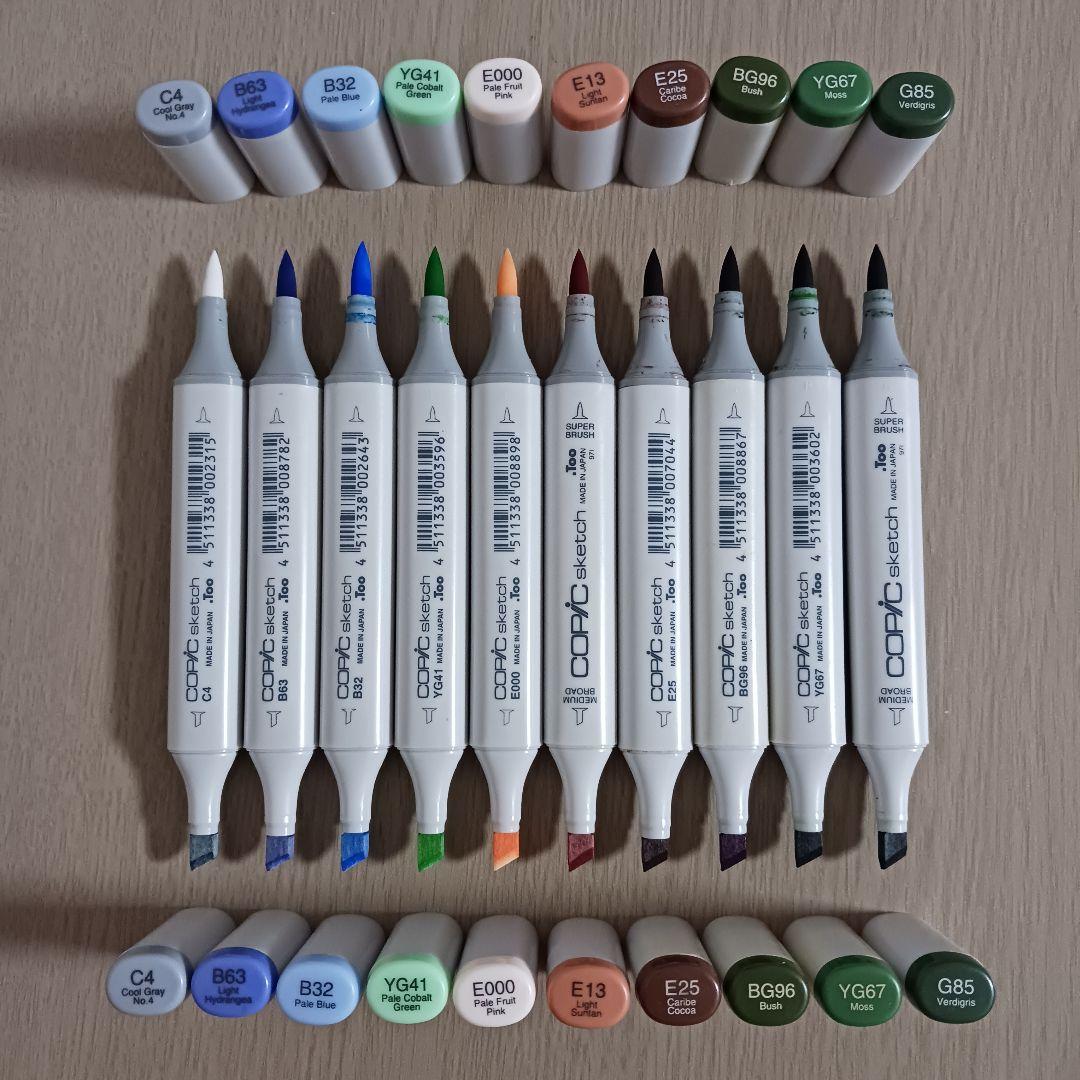 自家製絵の具 Equinox Night Autumn