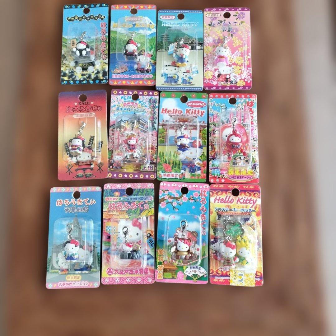 ①ハローキティ 地域限定 ファスナーマスコット 12個セットまとめ売り