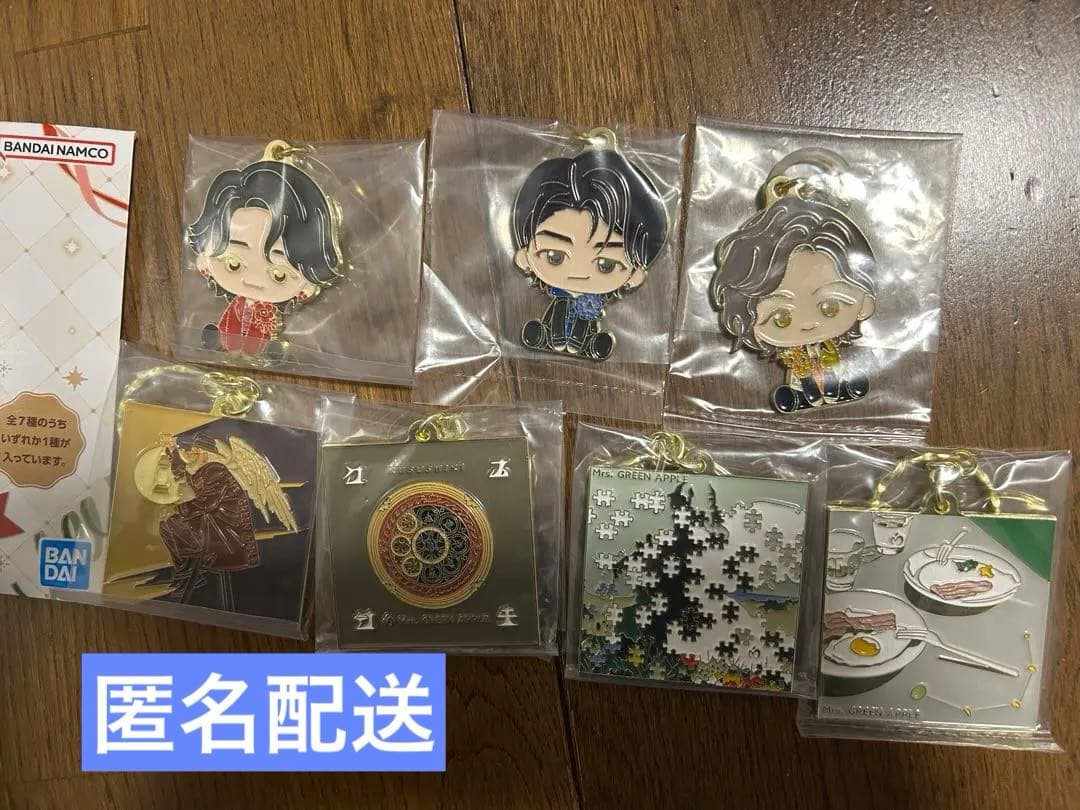 キティ ハローキティ コスチュームキーホルダー 妖精 フェアリー