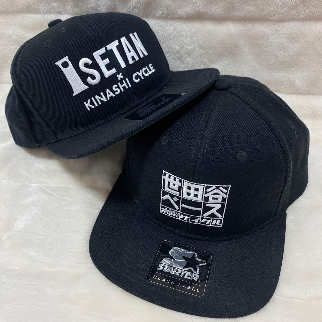 メ*ウ様 入手困難【木梨サイクル】ISETAN　世田谷ベース　キャップ　黒　57