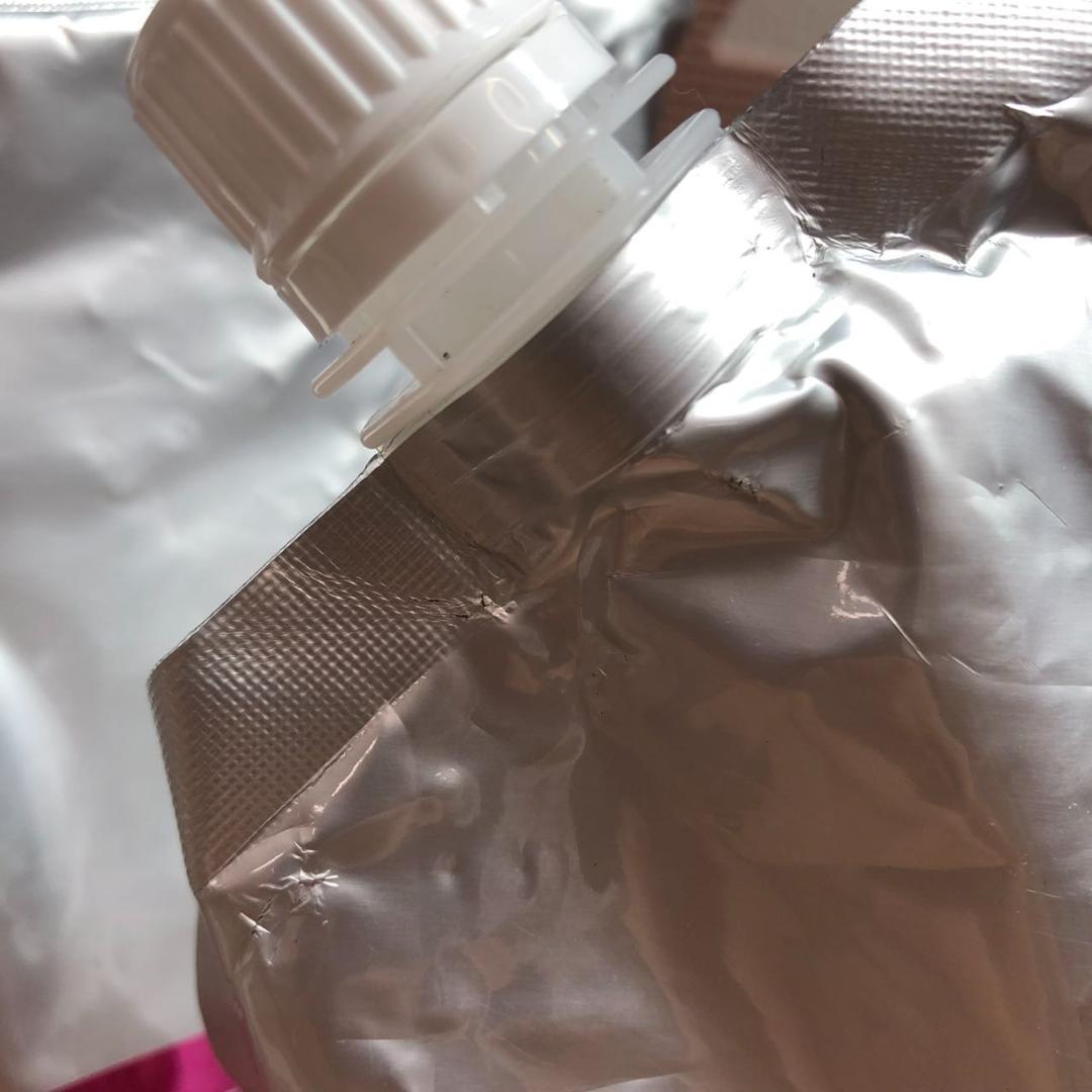 5858 グランドリンケージ ウィロー リュクス シャンプー+ トリートメント