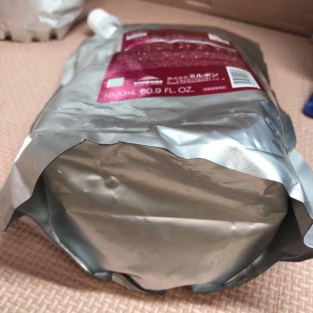 5858 グランドリンケージ ウィロー リュクス シャンプー+ トリートメント