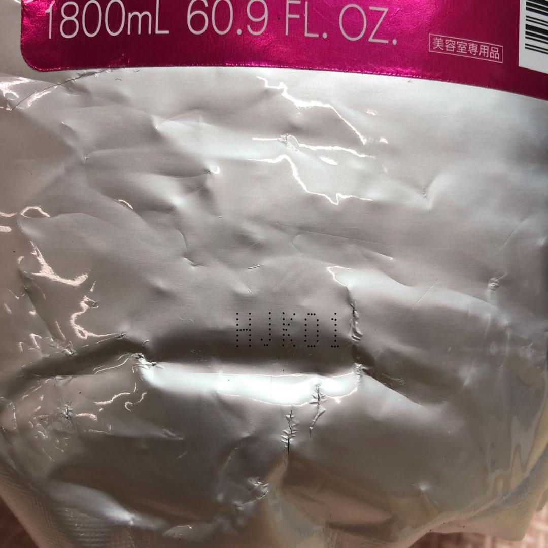 5858 グランドリンケージ ウィロー リュクス シャンプー+ トリートメント