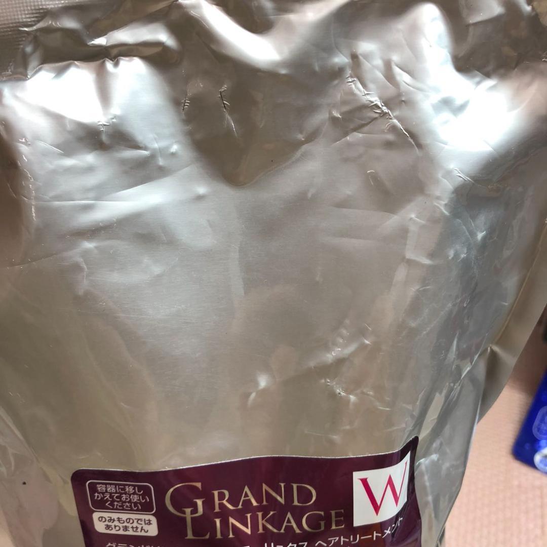 5858 グランドリンケージ ウィロー リュクス シャンプー+ トリートメント