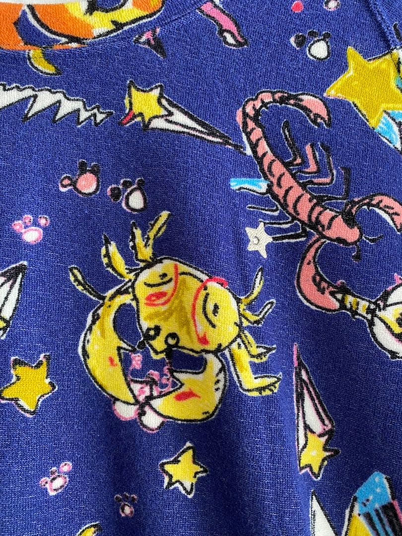 ワコール　ツモリチサトスリープ　パジャマ　Lサイズ UDX568 KO