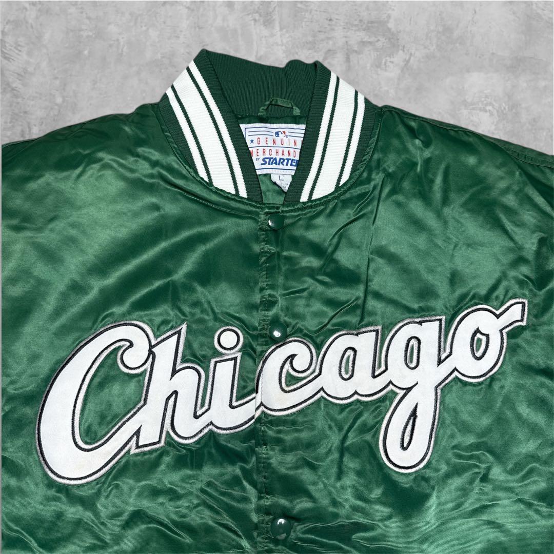 90s STARTER スターター スタジャン シカゴホワイトソックスMLB