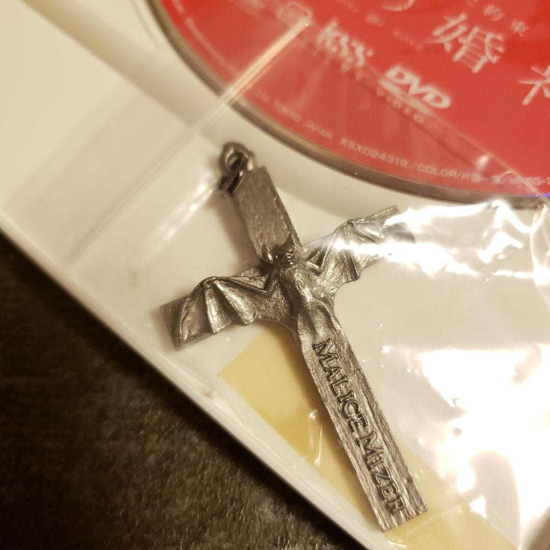 【レア】MALICE MIZER DVD台本付きセット 薔薇の婚礼 薔薇の伝承