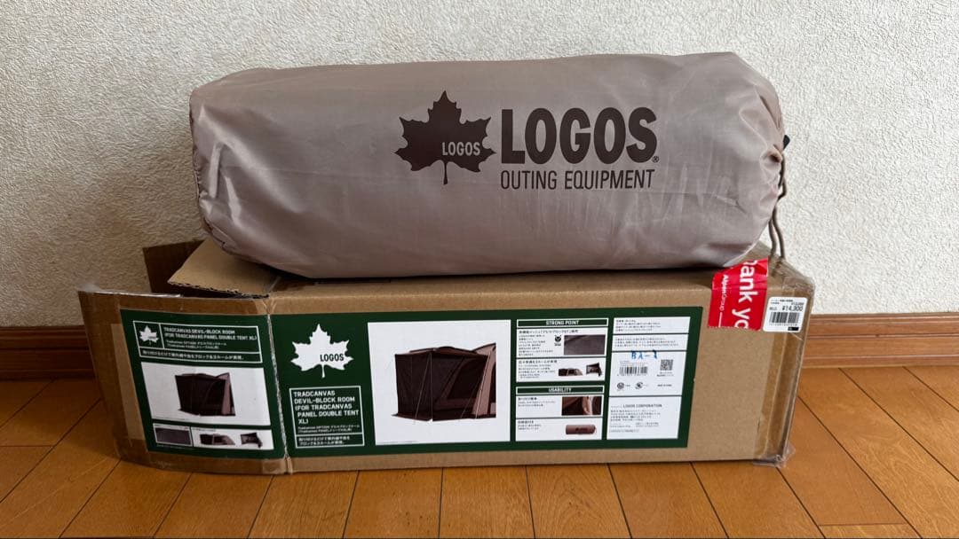 LOGOS TRADCANVAS デビルブロックルーム