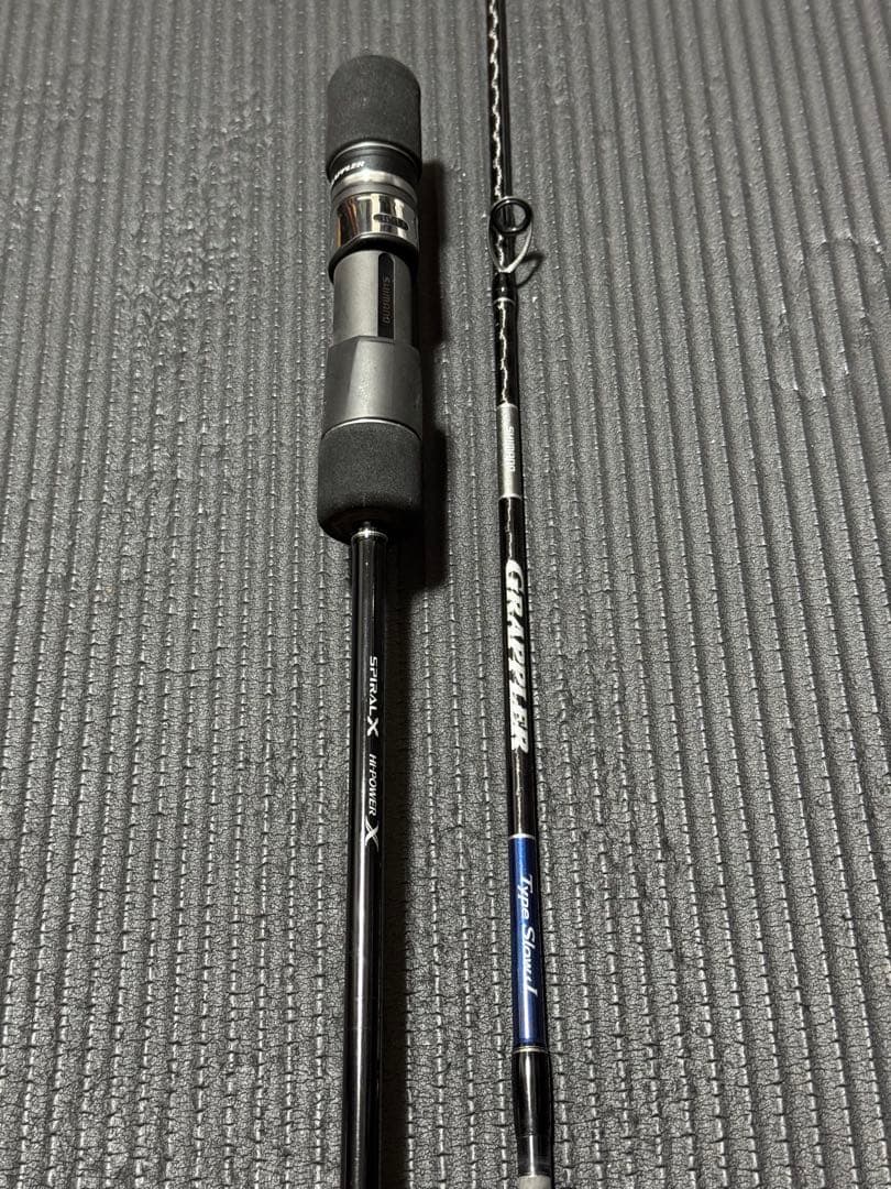 グラップラー　タイプ　スローJ シマノ　ジギングロッド