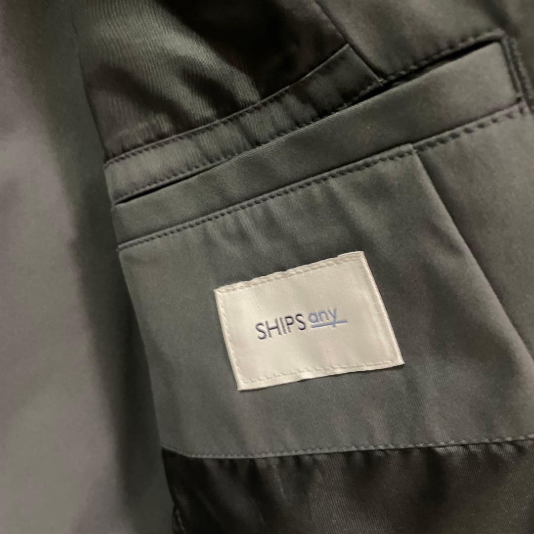 SHIPS any セットアップ　多機能　オールシーズン
