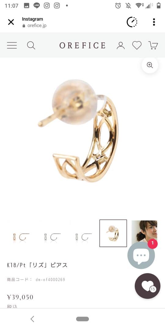 オレフィーチェ☆K18/Pt リズ ピアス - メルカリ