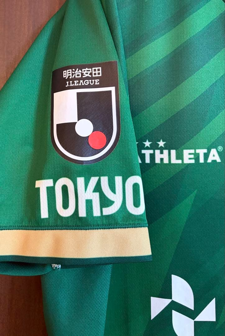 東京ヴェルディ　ホームレプリカユニフォーム(2025) 背番号7