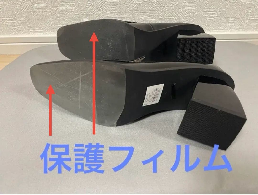 eimy istoire パールスタッズローファー　未使用品　24,5cm