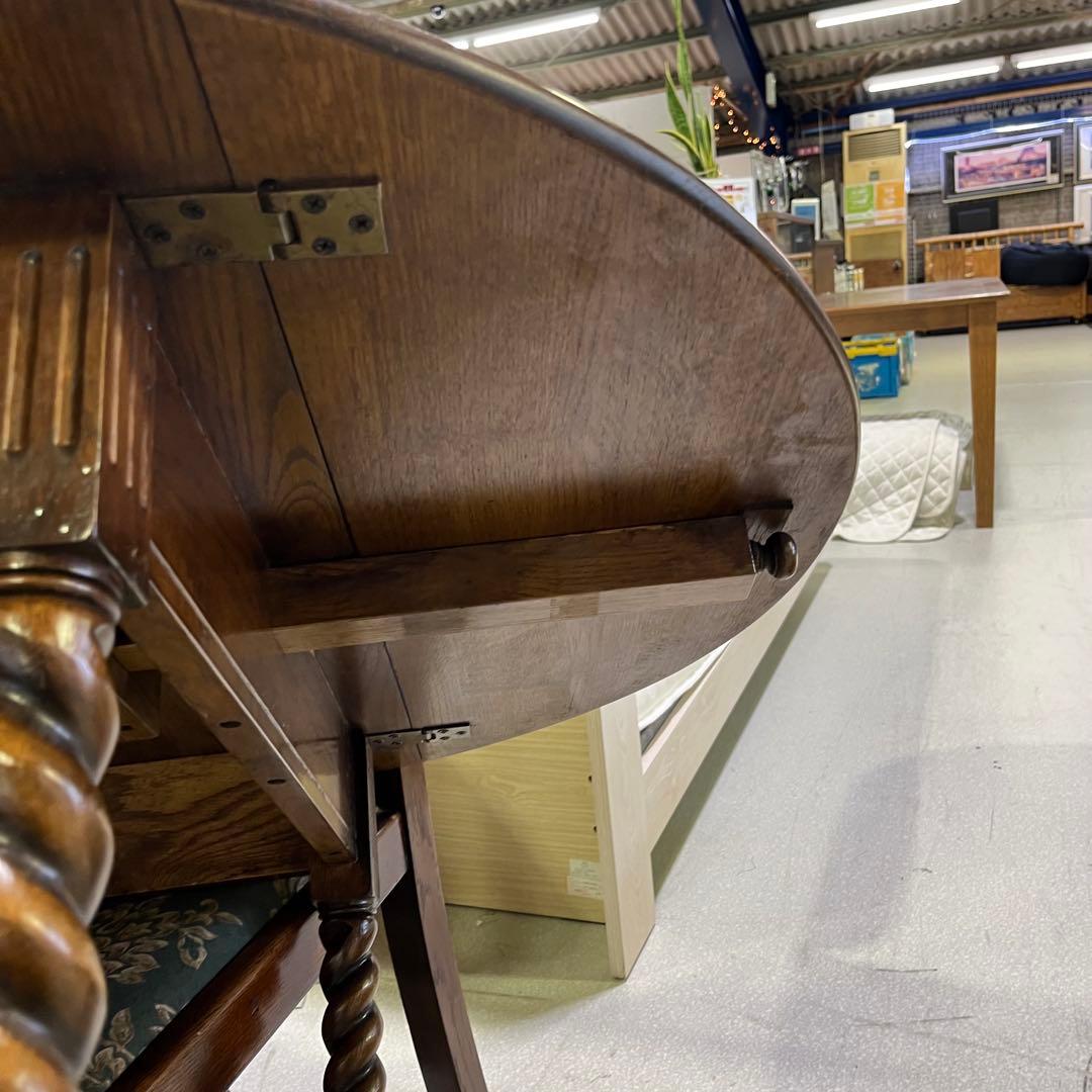 【輸入家具】ドローリーフ◆◇拡張ダイニングテーブル◆◇ヴィンテージ◆◇