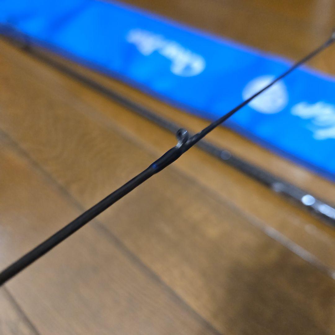 クリアブルー　クリスター57+　アジング